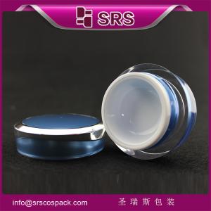 China luxury promotion and elegant cosmetic jar for cream ,high quality acrylic cosmetic jar factory