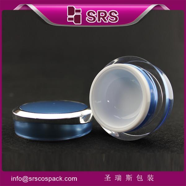 luxury promotion and elegant cosmetic jar for cream ,high quality acrylic