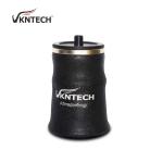 VKNTECH 1S 7059 Air Suspension Sleeve Type Air Springs W02-N19-7059 W02-N19-7069
