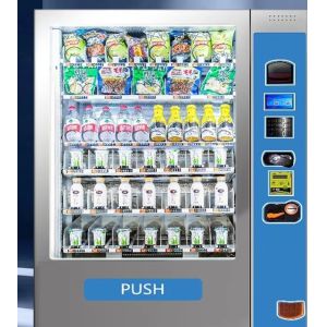 China Patented Isolation Door And Digital List In Automatic Vending Machine For Durability And Convenience on sale