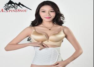 China Stretch Cotton Thin Body Postpartum Abdominal Belt Large Elastic Magic Sticker factory