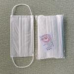 Melt Blown Spunbond Face Mask For Infection Control