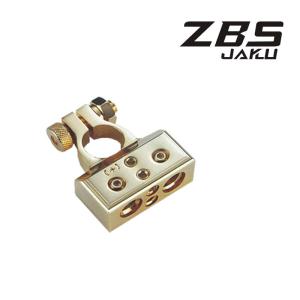 China ZBSJAKU DB17 power distributor block factory