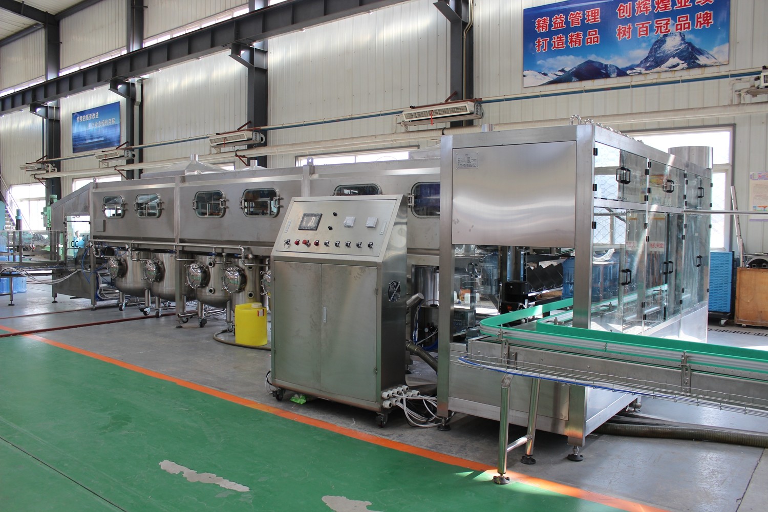 18.9L 5 Gallon Water Filling Machine