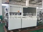 Paper Sheet Die Punching Machine 0.20mm Precision