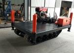 Multi Purpose Small Rubber Track Chassis Manufacturer