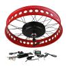 Buy cheap NEW !!! Fancy Pie with smart sine wave controller e-bike motor from wholesalers