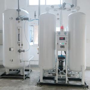 China 25-200m3/H PSA Oxygen Generator PLC Medical Grade Gas Plant factory