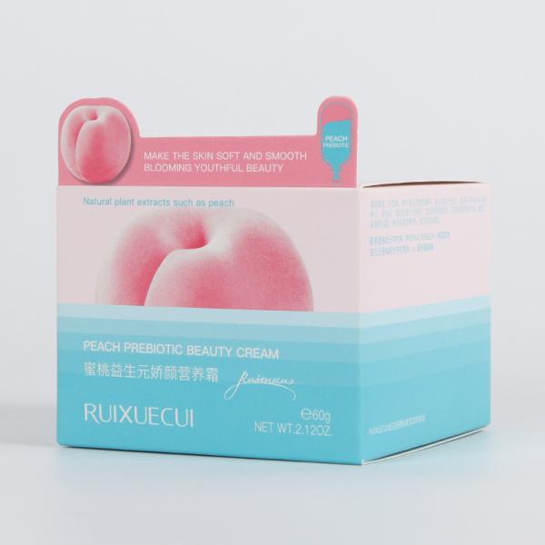 350gsm Coated Paper Cream Square Packaging Boxes Embossing Textured