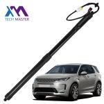 Range Rover SPORT 2010-2013 LH/RH Automatic Power Lift Gate Easy Opening Closing