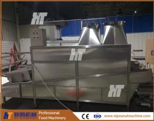 China Roasted Peanut Cooling Machine Batch Type Groundnut Cooling Cart Cooler factory