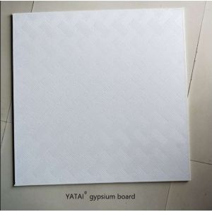 603mm*1212mm PVC Gypsum Board With Tapered Edge And Water Resistance