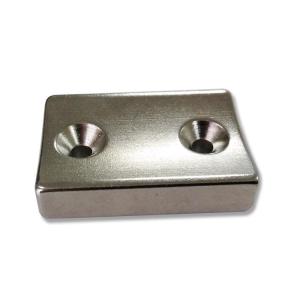 China High Magnetic Flux Neodymium Permanent Magnets For Industrial factory