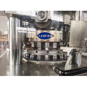 High Speed Industrial Rotary Compression Press Machine For Tablet Powder 7.5 KW