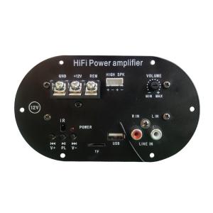 China 50W Subwoofer Tube TF Card BT Mainboard Audio Accessory CAR AMPLIFIER Private Mold NO factory