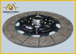 325 * 14 ISUZU Clutch Disc 8981649171 Purple Retaining Plate And Tall Iron Shaft