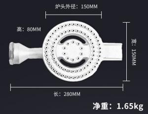 China Casserole stove head sand boiler core multi-hole fierce fire cooker kitchen stove cooker accessories natural gas stove factory