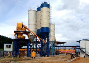 China Commercial Ready Mix Dry Batch Concrete Plant Pilot Operation Structure factory