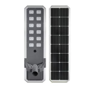 China Integrated High Power 100W All In One Solar Street Light factory