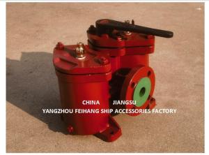 China Duplex Oil Strainer Model:As25-0.40/0.22 Cb/T425-94 For Lube Oil Pump Suction Filter factory