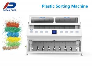 China Big Capacity Plastic Color Sorter Machine High Resolution Ultra Low Distortion on sale