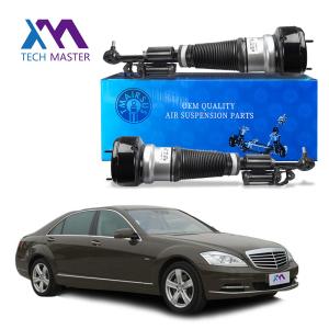 China Factory OEM Air Suspension Shock Absorber For Mercedes-Benz S-Class 4Matic W221 2213200438 2213200538 factory
