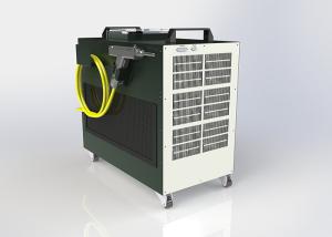 China 1000W Handheld Laser Welding Machine 3.5KW modulation mode portable laser welder factory