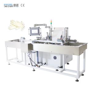 China Wallet Paper Surgical Glove Packing Machine Multi - Language Support factory