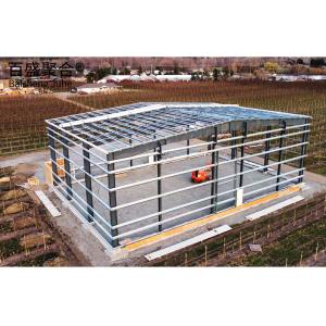 China Insulation Sandwich Panel Steel Structure Prefabricated Agriculture Warehouse factory