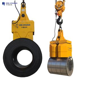 China 240V Electro Permanent Magnetic Lifter 500kg In Industry No Attenuation factory