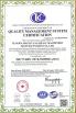 Tianjin jinyiyuan Heavy Machinery Manufacturing Co., Ltd Certifications
