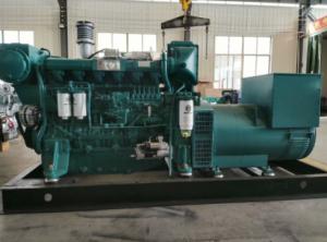 China ISO Anti Vibration Open Type Diesel Generator 300kw 375kva factory