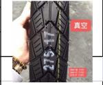 Rubber Tire Production Line Motorcycles Production Machine