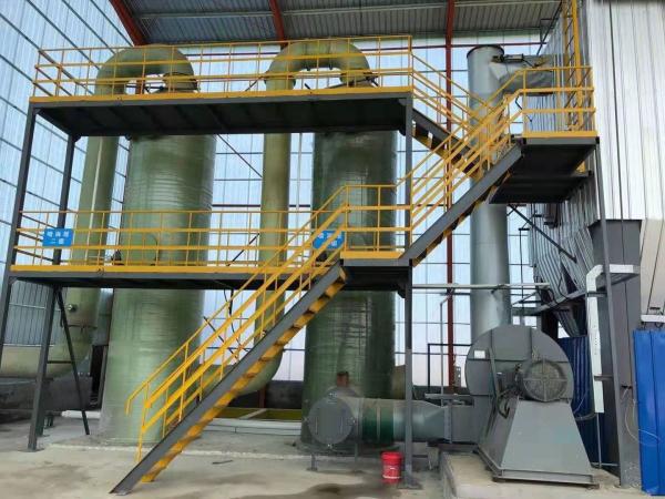 Rotary Kiln Incinerator for Hospital/medical/infectious waste; municipal waste;