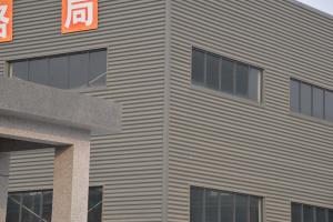 China Q355 Metal Building Auto Repair Shop Lightweight Mechanic Shop Building factory