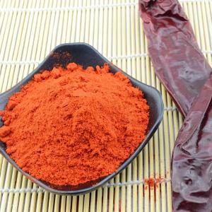 China High Vitamin C Red Chilli Pepper Powder 100g Nutritional Value For Healthy Diet factory