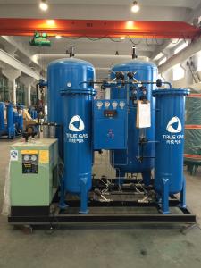 China Fully Automatic Industrial Nitrogen Gas Generation System High Purity 99.99% factory