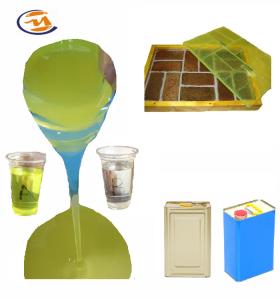 China Urethane Rubber For Concrete Molds factory