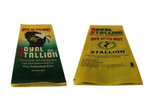 China Strong Opaque Animal Food Bag , Woven Polypropylene Bags Recyclable factory