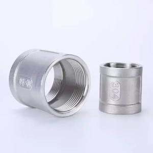 China Excellent Corrosion Resistance Copper-Nickel Couplings for Industrial Applications factory