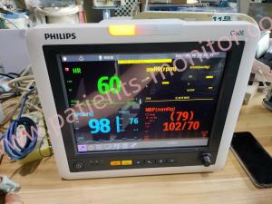 China Philip G60E  ICU Patient Monitor for Hospital Clinic on sale