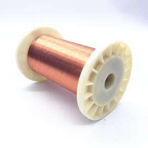 China Polyurethane Insulation Solid 2UEW Magnet Winding Wire factory