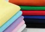 32s100% cotton hooded fabric minnow scale stretch knitted fabric leisure sports