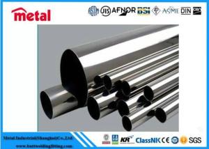 China Round Welding Titanium Tubing Polished Finish Drilling 500 - 6000mm Length factory