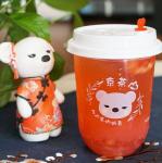 Bubble Tea Disposable Supplies Disposable Plastic Cups With Lids Personalized