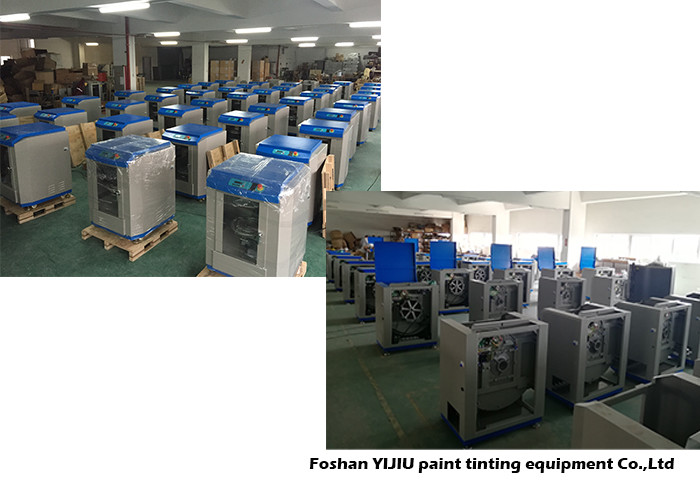 LCD Displays 5 Gallon Gyroscopic Paint Mixer Shaker110V/220V For Paint Colorant