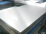 conductor application aluminum plate 7 mm aluminium plate