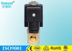 China Low Temperature Solenoid Control Valve Two Way Normally Closed Direct Acting factory