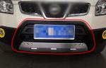 NISSAN Qashqai 2008 - 2014 Luxury Blow Molding Front Guard And Rear Guard