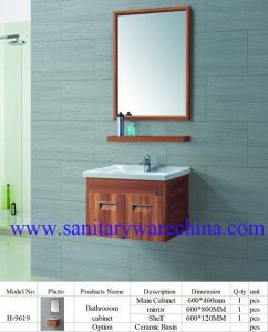 China Modern Alunimun Bathroom Vanity/ aluminum alloy bathroom cabinet/Mirror Cabinet /H-9619 factory